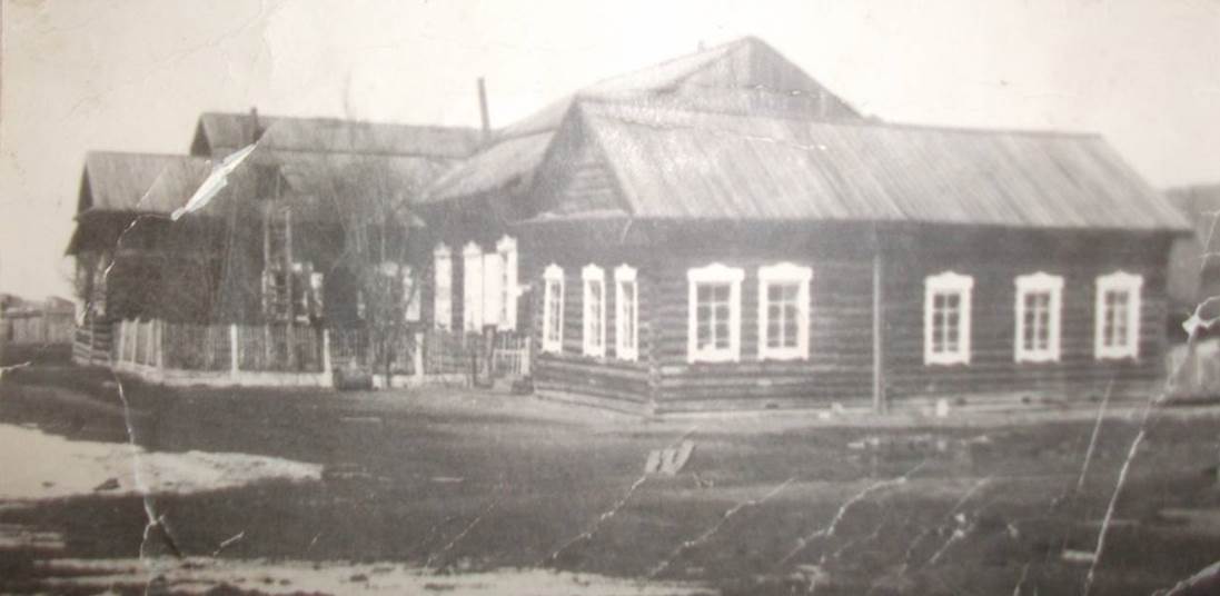 Школа Школа.