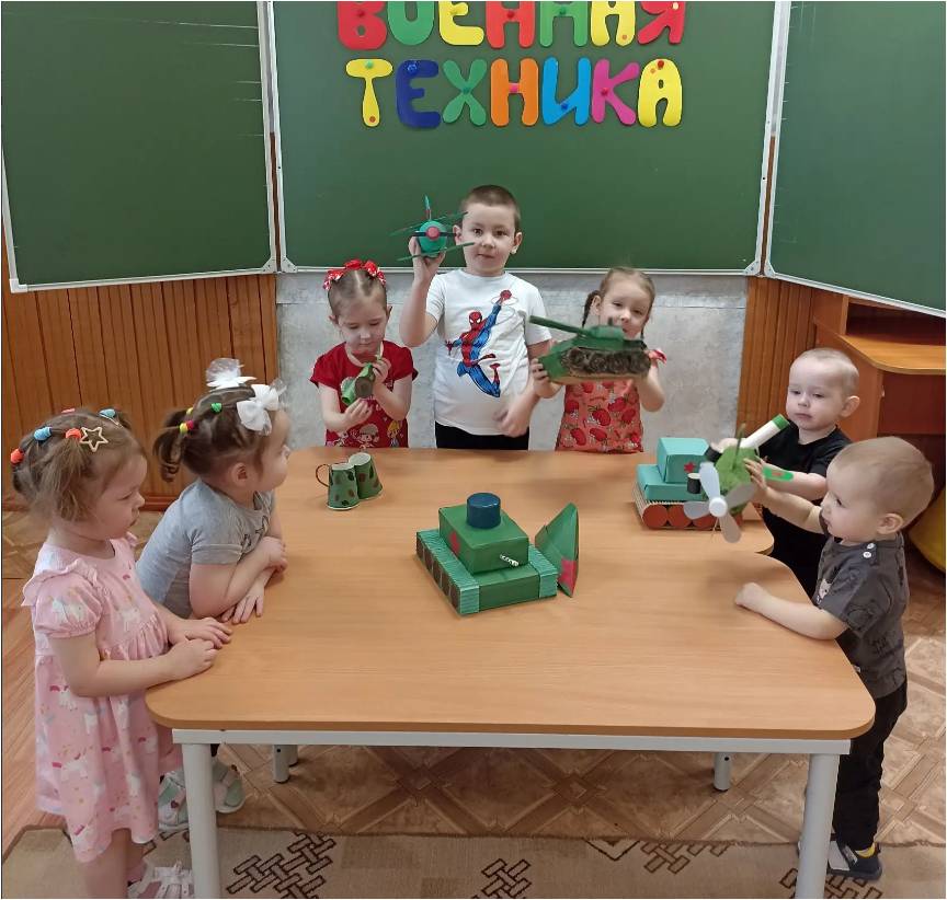Выставка "Военная техника".