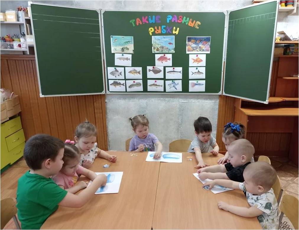Тематическая неделя "Рыбы".