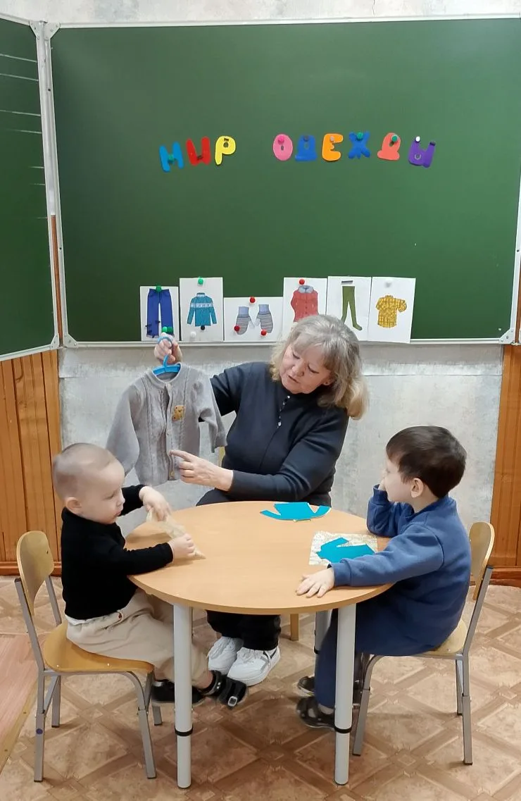 Тематическая неделя "Путешествие в мир одежды".