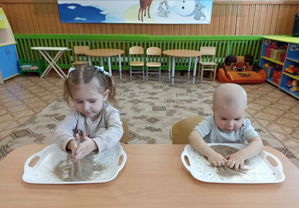 Занятие "Веселые игры с песком".