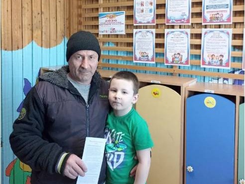 Памятка для родителей "Игры народов России и мира".