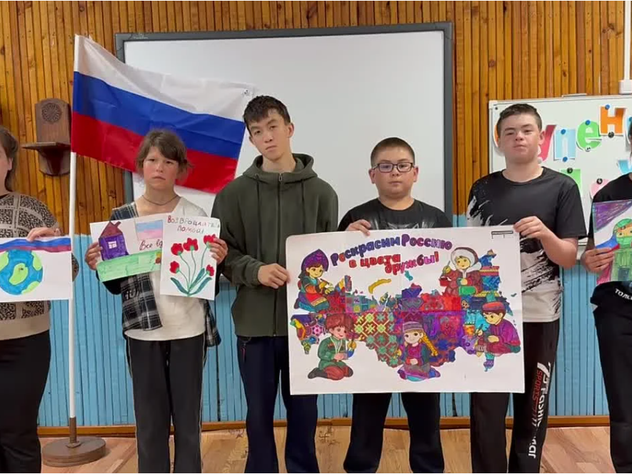 Акция «Рисую для героя».